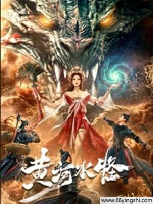 平凡美好